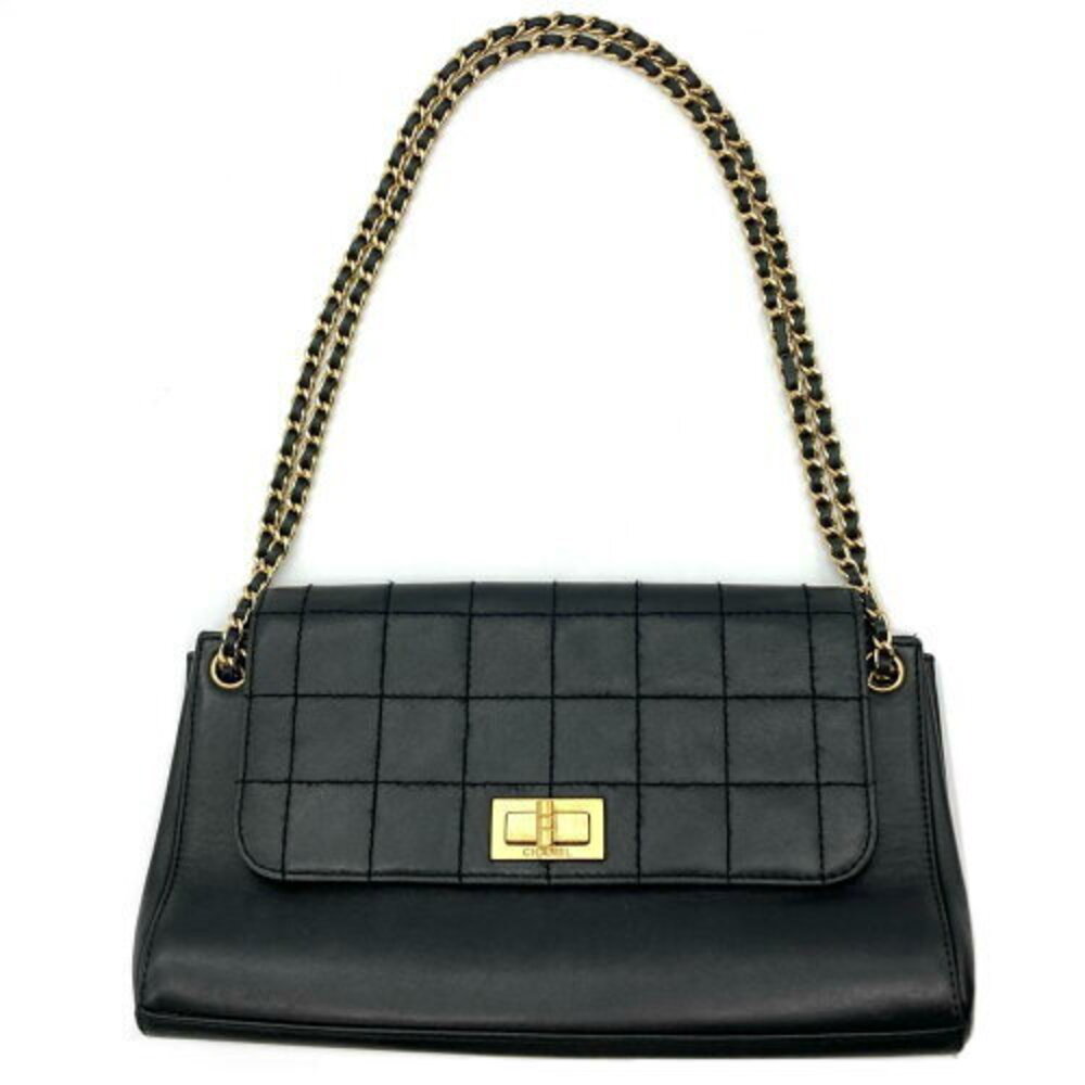 Chanel Chocobar Shoulder Bag Black Lambskin